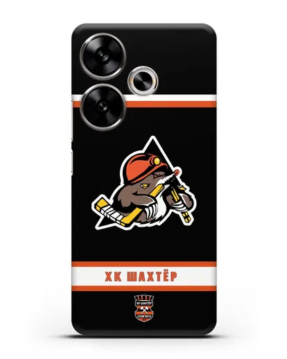 Чеxол с логотипом ХК Шахтёр-Солигорск силиконовый для Xiaomi Poco F6