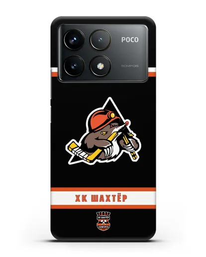 Чеxол с логотипом ХК Шахтёр-Солигорск силиконовый для Xiaomi Poco F6 Pro