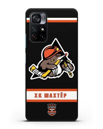Чеxол с логотипом ХК Шахтёр-Солигорск силиконовый для Xiaomi Poco M4 Pro 5G