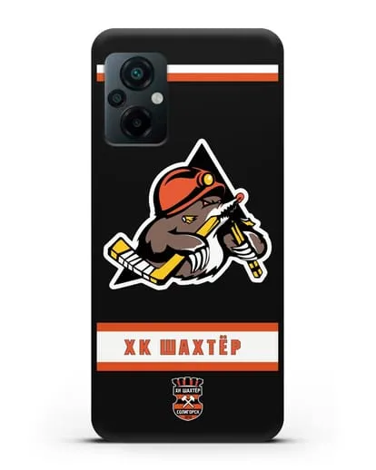 Чеxол с логотипом ХК Шахтёр-Солигорск силиконовый для Xiaomi Poco M5