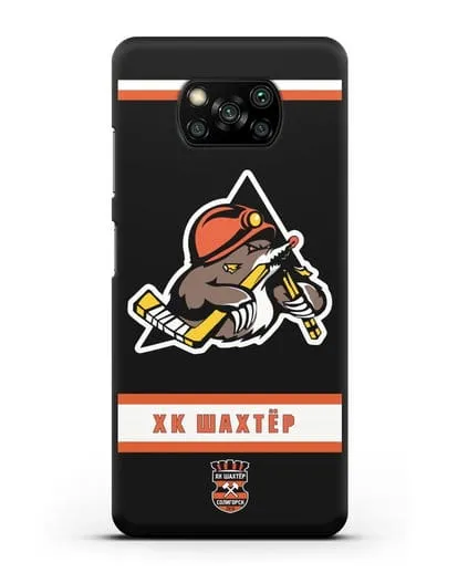 Чеxол с логотипом ХК Шахтёр-Солигорск силиконовый для Xiaomi Poco X3