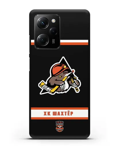Чеxол с логотипом ХК Шахтёр-Солигорск силиконовый для Xiaomi Poco X5 Pro