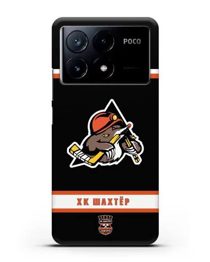 Чеxол с логотипом ХК Шахтёр-Солигорск силиконовый для Xiaomi Poco X6 Pro