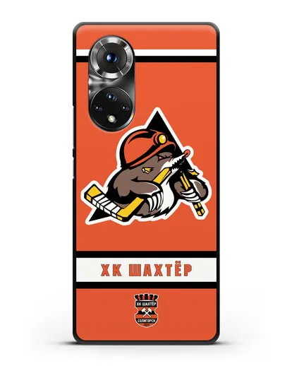 Чеxол с логотипом ХК Шахтёр-Солигорск с оранжевым фоном силиконовый для Honor 50 Pro