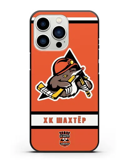 Чеxол с логотипом ХК Шахтёр-Солигорск с оранжевым фоном силиконовый для iPhone 13 Pro