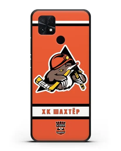 Чеxол с логотипом ХК Шахтёр-Солигорск с оранжевым фоном силиконовый для Xiaomi Poco C40