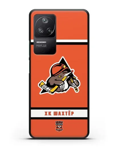 Чеxол с логотипом ХК Шахтёр-Солигорск с оранжевым фоном силиконовый для Xiaomi Poco F4