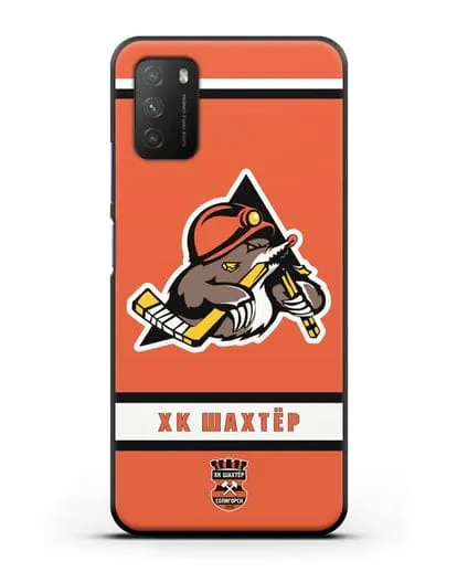 Чеxол с логотипом ХК Шахтёр-Солигорск с оранжевым фоном силиконовый для Xiaomi Poco M3