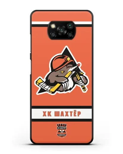 Чеxол с логотипом ХК Шахтёр-Солигорск с оранжевым фоном силиконовый для Xiaomi Poco X3