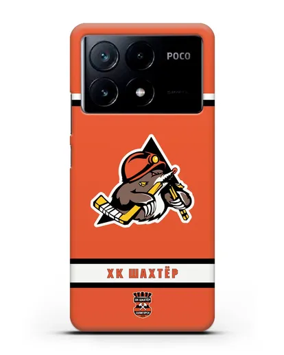 Чеxол с логотипом ХК Шахтёр-Солигорск с оранжевым фоном силиконовый для Xiaomi Poco X6 Pro