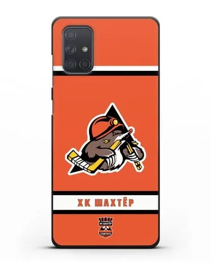 Чеxол с логотипом ХК Шахтёр-Солигорск с оранжевым фоном силиконовый для Samsung Galaxy A71 [SM-A715F]