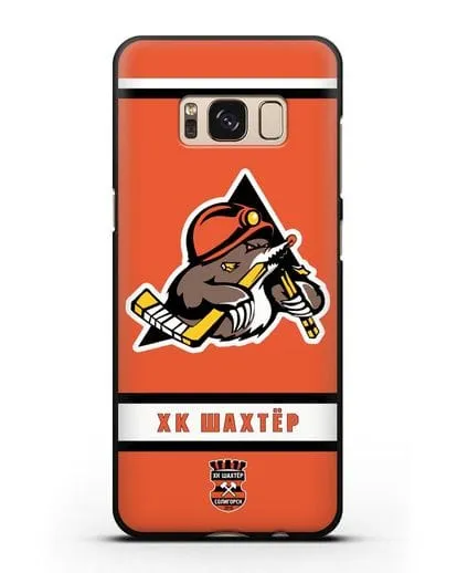 Чеxол с логотипом ХК Шахтёр-Солигорск с оранжевым фоном силиконовый для Samsung Galaxy S8 Plus [SM-G955F]
