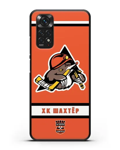 Чеxол с логотипом ХК Шахтёр-Солигорск с оранжевым фоном силиконовый для Xiaomi Redmi Note 11