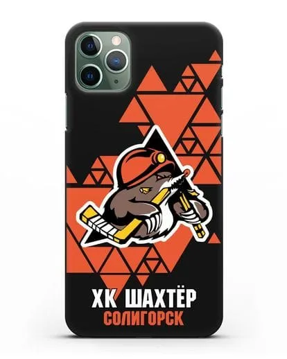 Чехол с рисунком ХК Шахтер-Солигорск силиконовый для iPhone 11 Pro