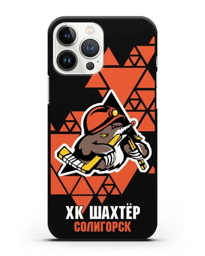 Чехол с рисунком ХК Шахтер-Солигорск силиконовый для iPhone 13 Pro Max