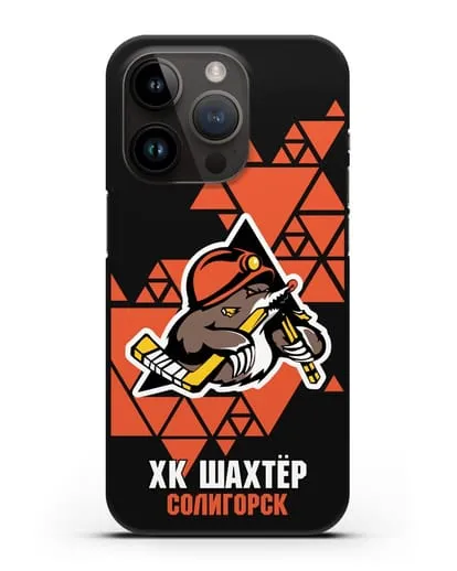 Чехол с рисунком ХК Шахтер-Солигорск силиконовый для iPhone 14 Pro