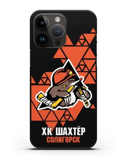 Чехол с рисунком ХК Шахтер-Солигорск силиконовый для iPhone 14 Pro Max