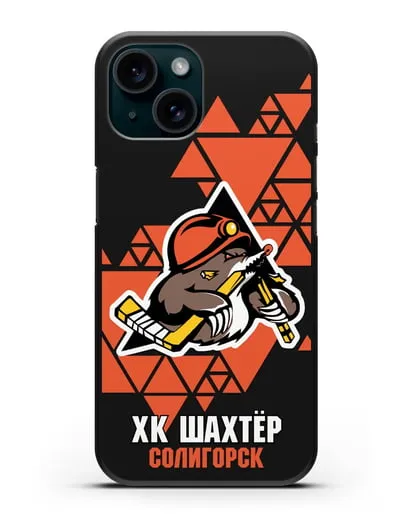 Чехол с рисунком ХК Шахтер-Солигорск силиконовый для iPhone 15