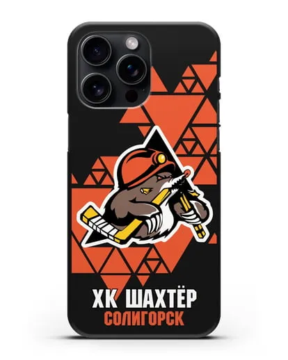 Чехол с рисунком ХК Шахтер-Солигорск силиконовый для iPhone 15 Pro Max