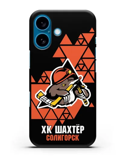 Чехол с рисунком ХК Шахтер-Солигорск силиконовый для iPhone 16
