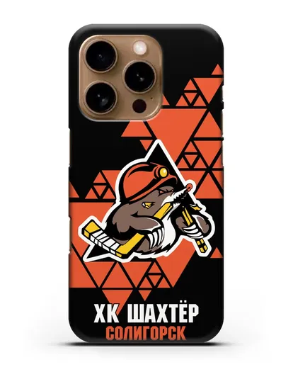 Чехол с рисунком ХК Шахтер-Солигорск силиконовый для iPhone 16 Pro