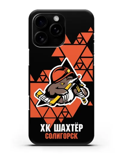 Чехол с рисунком ХК Шахтер-Солигорск силиконовый для iPhone 16 Pro Max