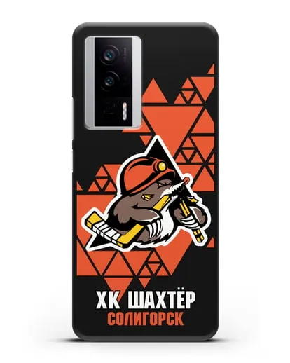 Чехол с рисунком ХК Шахтер-Солигорск силиконовый для Xiaomi Poco F5 Pro