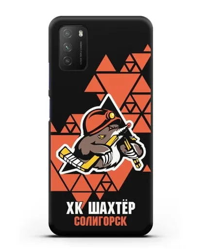 Чехол с рисунком ХК Шахтер-Солигорск силиконовый для Xiaomi Poco M3