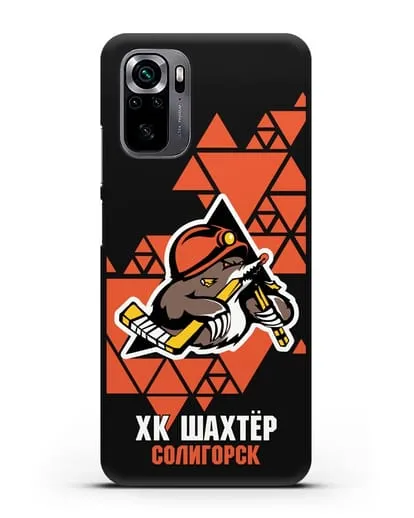 Чехол с рисунком ХК Шахтер-Солигорск силиконовый для Xiaomi Poco M5s