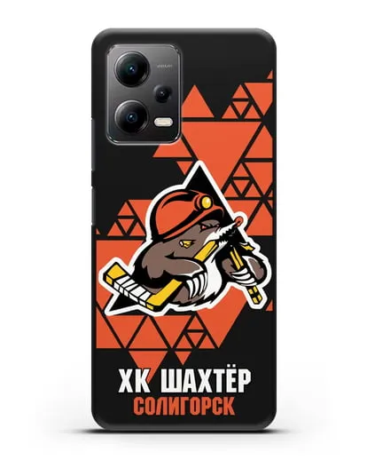 Чехол с рисунком ХК Шахтер-Солигорск силиконовый для Xiaomi Poco X5