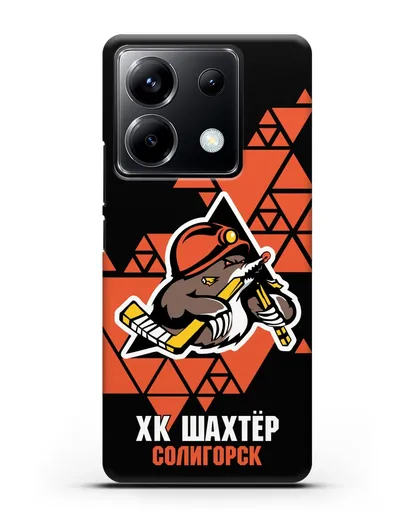 Чехол с рисунком ХК Шахтер-Солигорск силиконовый для Xiaomi Poco X6