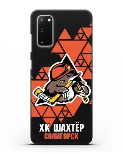 Чехол с рисунком ХК Шахтер-Солигорск силиконовый для Samsung Galaxy S20 [SM-G980F]