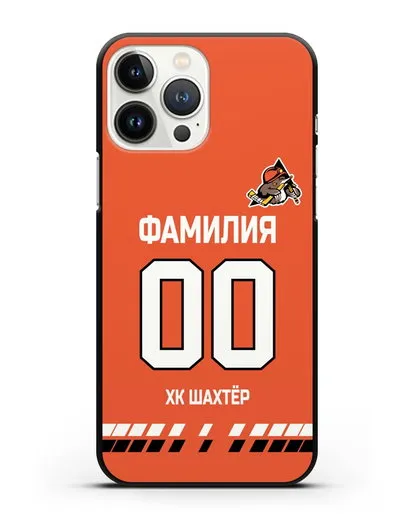 Именной чехол ХК Шахтер-Солигорск с фамилией и номером (сезон 2019-2020) оранжевая форма силиконовый для iPhone 13 Pro Max