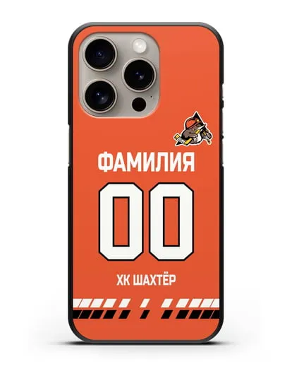 Именной чехол ХК Шахтер-Солигорск с фамилией и номером (сезон 2019-2020) оранжевая форма силиконовый для iPhone 15 Pro