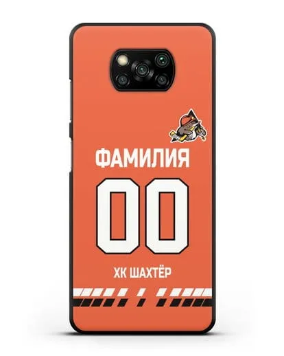 Именной чехол ХК Шахтер-Солигорск с фамилией и номером (сезон 2019-2020) оранжевая форма силиконовый для Xiaomi Poco X3
