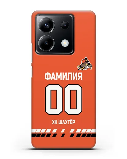 Именной чехол ХК Шахтер-Солигорск с фамилией и номером (сезон 2019-2020) оранжевая форма силиконовый для Xiaomi Poco X6