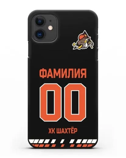 Именной чехол ХК Шахтер-Солигорск с фамилией и номером (сезон 2019-2020) черная форма силиконовый для iPhone 11
