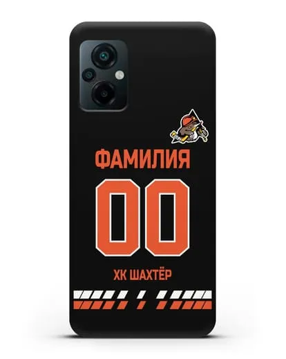 Именной чехол ХК Шахтер-Солигорск с фамилией и номером (сезон 2019-2020) черная форма силиконовый для Xiaomi Poco M5
