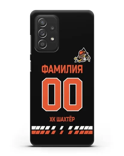 Именной чехол ХК Шахтер-Солигорск с фамилией и номером (сезон 2019-2020) черная форма силиконовый для Samsung Galaxy A53