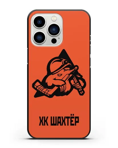 Чехол с эмблемой ХК Шахтер-Солигорск силиконовый для iPhone 13 Pro