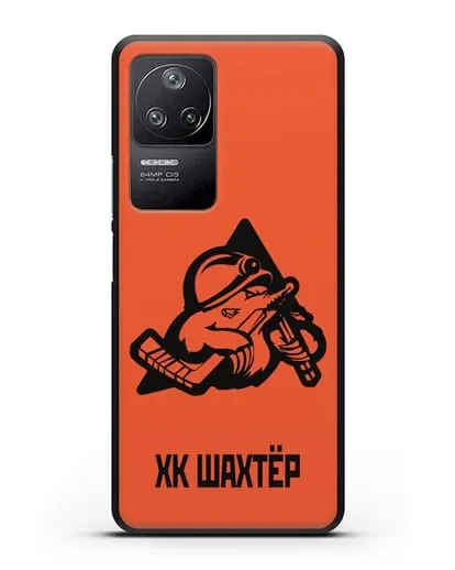 Чехол с эмблемой ХК Шахтер-Солигорск силиконовый для Xiaomi Poco F4