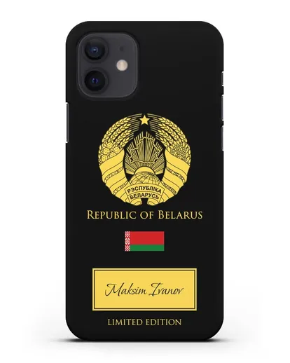 Чехол с гербом и флагом Республики Беларусь с именем, фамилией на английском языке силиконовый для iPhone 12
