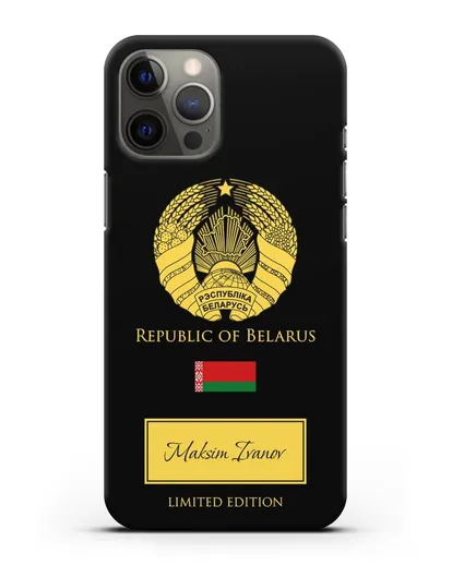 Чехол с гербом и флагом Республики Беларусь с именем, фамилией на английском языке силиконовый для iPhone 12 Pro Max