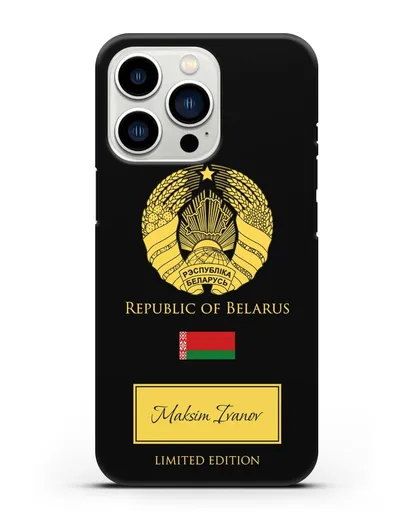 Чехол с гербом и флагом Республики Беларусь с именем, фамилией на английском языке силиконовый для iPhone 13 Pro