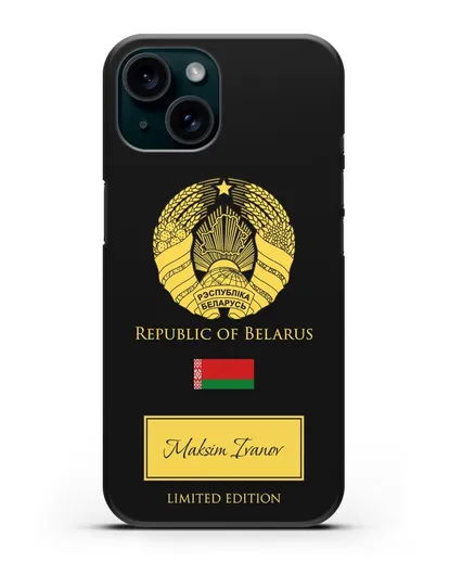 Чехол с гербом и флагом Республики Беларусь с именем, фамилией на английском языке силиконовый для iPhone 15