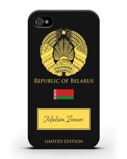 Чехол с гербом и флагом Республики Беларусь с именем, фамилией на английском языке силиконовый для iPhone 4/4s