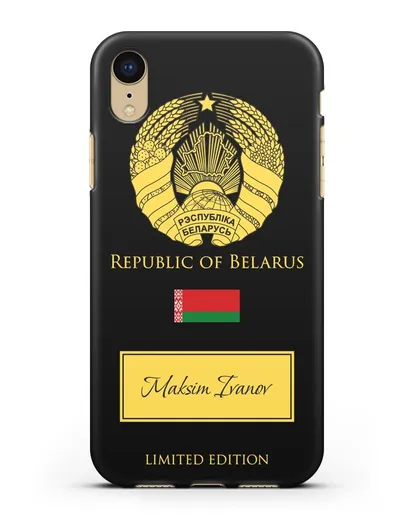 Чехол с гербом и флагом Республики Беларусь с именем, фамилией на английском языке силиконовый для iPhone XR