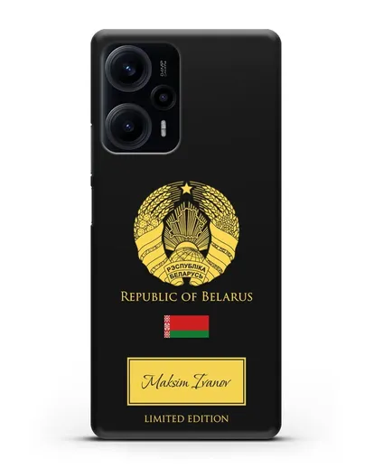 Чехол с гербом и флагом Республики Беларусь с именем, фамилией на английском языке силиконовый для Xiaomi Poco F5