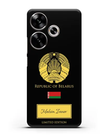 Чехол с гербом и флагом Республики Беларусь с именем, фамилией на английском языке силиконовый для Xiaomi Poco F6