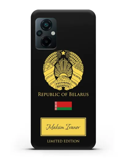 Чехол с гербом и флагом Республики Беларусь с именем, фамилией на английском языке силиконовый для Xiaomi Poco M5
